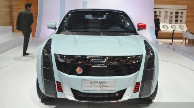 Qoros 2 SUV Concept front at Auto Shanghai 2015