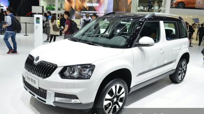 Skoda Yeti LWB front angle at Auto Shanghai 2015