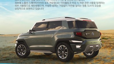 Ssangyong XAV Concept rear view official image