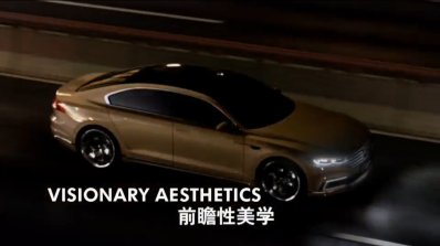 VW C Coupe GTE Concept visal at VW Group Night Shanghai 2015