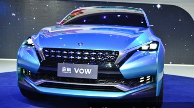 Venucia VOW concept front-end at Auto Shanghai 2015