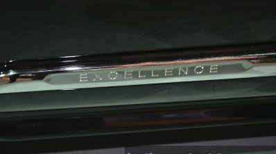 Volvo XC90 Excellence door sill at Auto Shanghai 2015