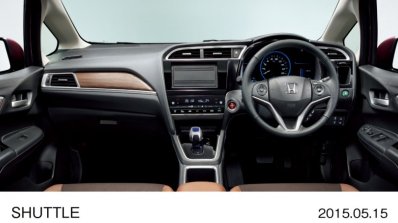 2015 Honda Shuttle wood finish interior