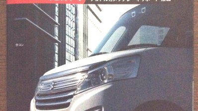 2015 Suzuki Spacia Custom TX front end brochure leak