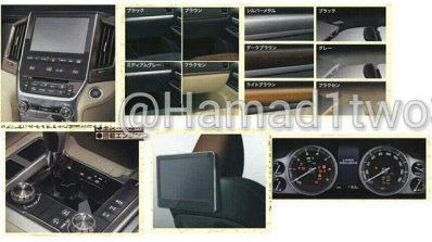 2016 Toyota Land Cruiser facelift interior leaked