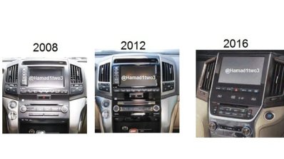 2016 Toyota Land Cruiser facelift center console leaked