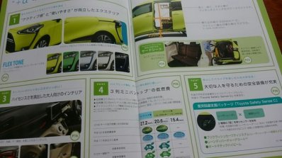 2016 Toyota Sienta color shades and features brochure image leak