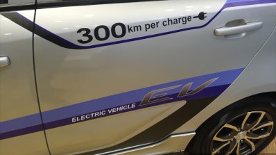 Proton Iriz EV range