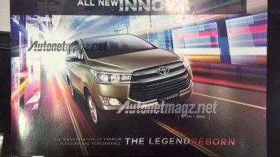 2016 Toyota Innova Brochure