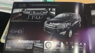 2016 Toyota Innova V Brochure