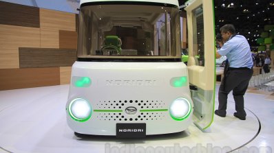 Daihatsu Noriori front at the 2015 Tokyo Motor Show