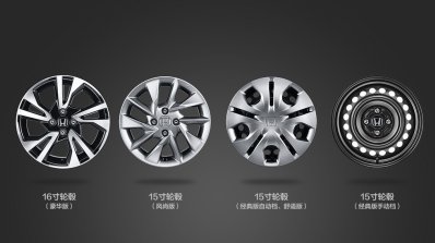Honda Greiz wheel options press images