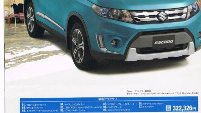 Suzuki Escudo brochure exterior leaked