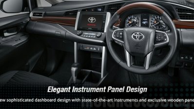 2016 Toyota Innova dashboard press images