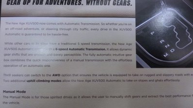 Mahindra XUV500 W10 automatic features