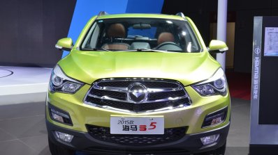 Haima S5 face at the 2015 Shanghai Auto Show