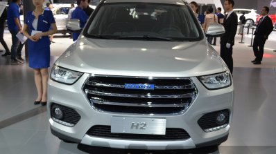 Haval H2 face at the 2015 Shanghai Auto Show