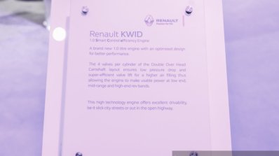 Renault Kwid 1.0 SCe engine details at the Auto Expo 2016