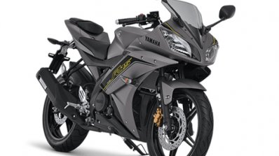 Yamaha r15 v2 deals 2016