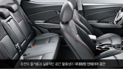 SsangYong Tivoli Air cabin