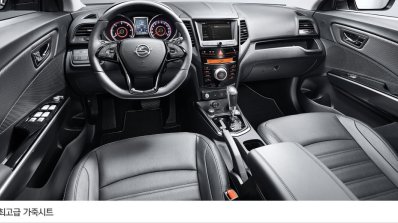 SsangYong Tivoli Air dashboard