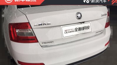 2016 Skoda Octavia spy shot China