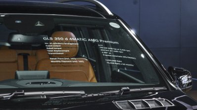Mercedes GLS at BIMS 2016 specifications