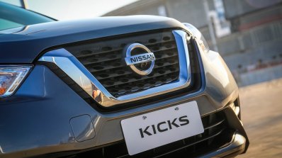 Nissan Kicks V-motion grille