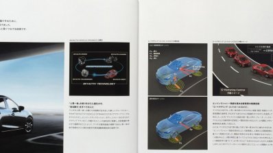 2016 Mazda Axela (2016 Mazda3) SKYACTIV  vehicle dynamics