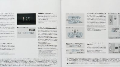 2016 Mazda Axela (2016 Mazda3) i-ACTIVSENSE