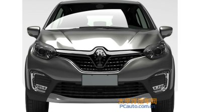Renault Kaptur front patent application China