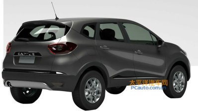 Renault Kaptur rear three quarters patent application China