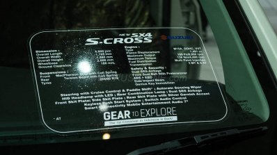 Suzuki SX4 S-Cross specifications GIIAS 2016
