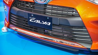 Toyota Calya air dam GIIAS 2016