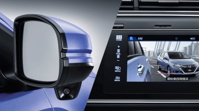 Honda Gienia blind spot monitoring system
