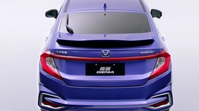 Honda Gienia rear