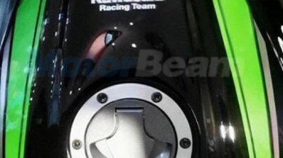 Kawasaki Ninja 300 KRT Edition fuel tank