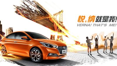 Chinese-spec 2017 Hyundai Verna front three quarters right side