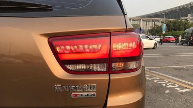 Kia KX7 tail lamp