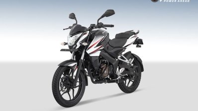 Bajaj Pulsar 150NS white