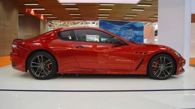 Maserati GranTurismo MC Stradale Centennial Edition profile at 2016 Bologna Motor Show