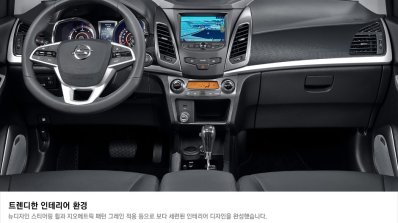 2017 SsangYong Korando C dashboard