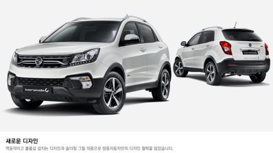 2017 SsangYong Korando C exterior