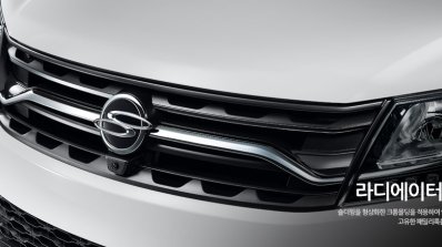 2017 SsangYong Korando C front fascia