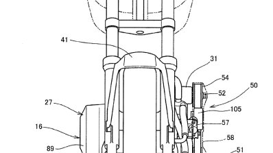 Honda supercharged motorcycle patent sketch front
