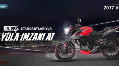 2017 Bajaj Pulsar NS200 profile