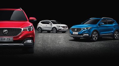 MG ZS exterior