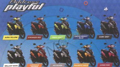 2017 Suzuki Address Playful colour options