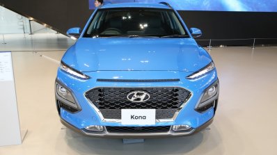Hyundai Kona front elevated view