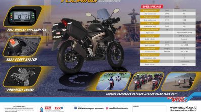 Suzuki GSX-S150 Tourer Edition brochure specs